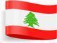 Autopožičovňa Libanon
